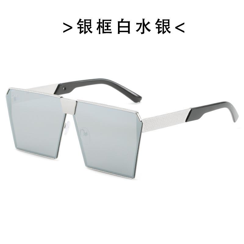 1111 New Fashion Eye Protection Square Metal Sunglasses Sunglasses Men's and Women's European and American Street Shots UV Protection