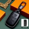 Подходит для набора ключей Land Rover, чехла Range Rover, Discovery Sport, Aurora, Defender, премиальной сумки, чехла для автомобиля Star Vein, пряжки