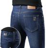 Men's Relaxed Straight-Leg Jeans Fashionable Long Trousers with Embroidery