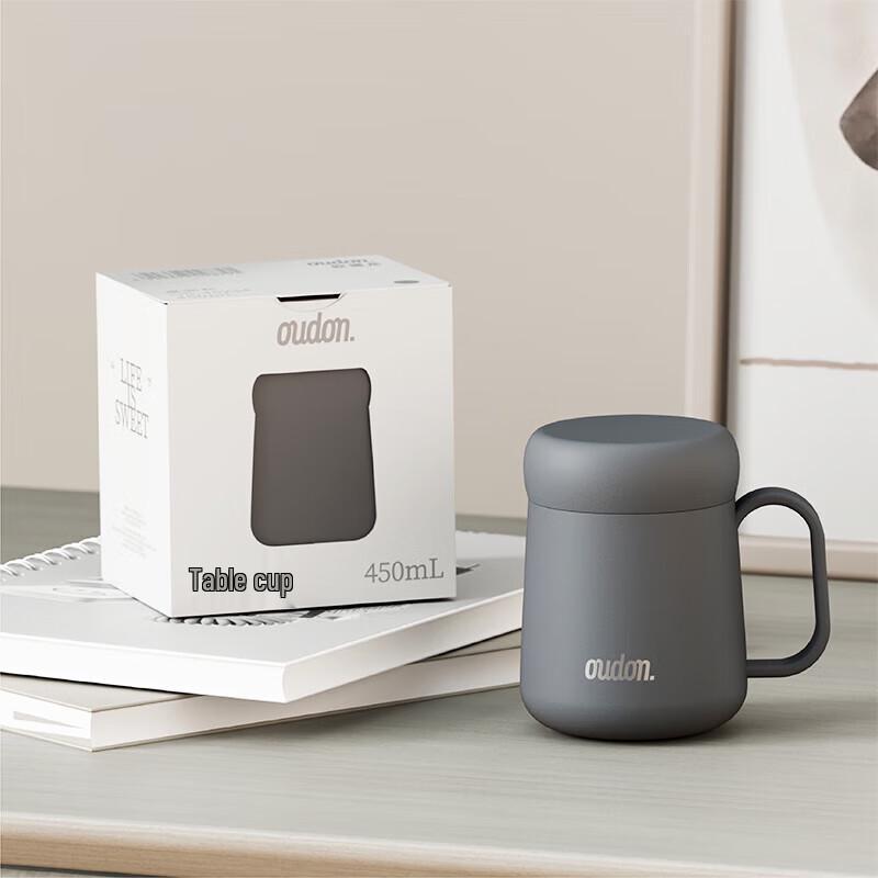 OUDON 320ml Smart Thermos Mug with LED Display