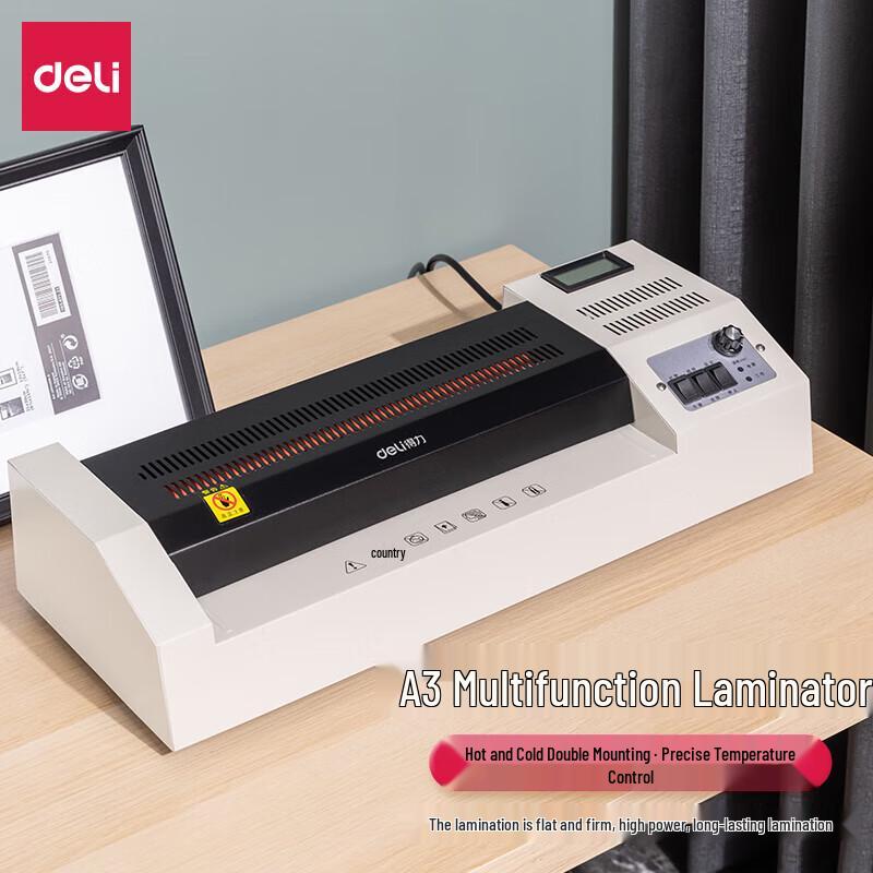 Deli 3895 A3 Automatic Laminator & Binding Machine CN plug (adapter included)