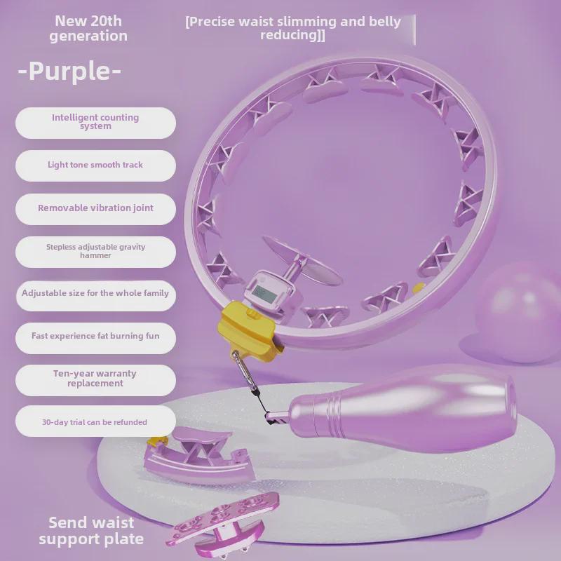 Detachable Intelligent Weighted Hula Hoop for Adults - Abdominal Fitness & Counting