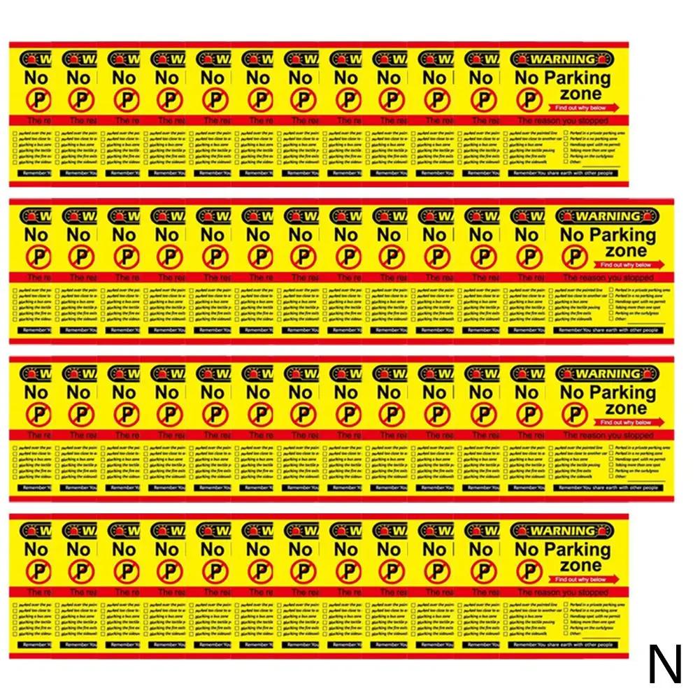 Плохие парковочные карточки, вы припарковались как идиот, визитные карточки 3,15*3,54"/3,5*2" для забавного розыгрыша за нарушение правил парковки, кляп 50 R4W6