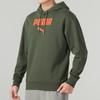 Puma Letter Print Sports Running Training Hoodie Unisex Hoodies Olive-Green 536398-64