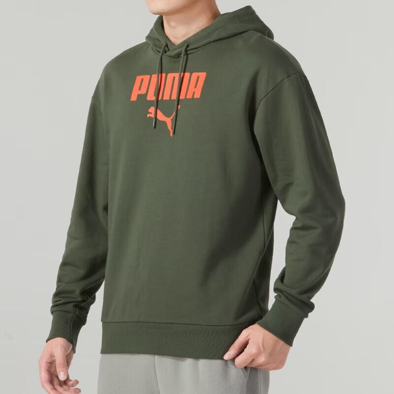 Puma Letter Print Sports Running Training Hoodie Unisex Hoodies Olive-Green 536398-64