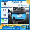 12,3-дюймовый экран Android 14 8 ядер WIFI 4G LTE для Mercedes Vito 2011-2015 автомобильный радиоприемник видео стерео мультимедийный плеер Carplay Auto