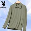 Мужская охлаждающая футболка-поло с защитой от солнца