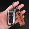 Car Vintage Leather Keychain Ring Zinc Alloy Chain Key For Peugeot 208 508 607 106 406 407 307 206 301 408 5008 3008 308 207 107