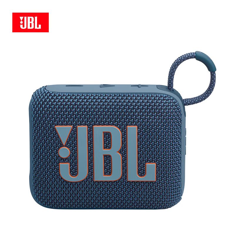 JBL Портативная Bluetooth-колонка GO4, штекер CN (адаптер в комплекте)