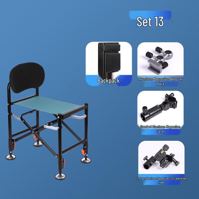 OIMG Portable Folding Fishing Chair