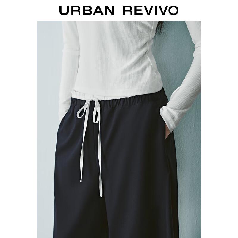 UR 2025 Spring Ballet Style Colorblock Wide-Leg Pants