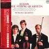 LP Record PANOCHA QUARTETS - Haydn: Three String Quartets    No. OX1175S SUPRAPHON 1980 Japan Obi Classical Used