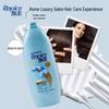 Rejoice Daily Care Dual-Effect Anti-Dandruff Refreshing Shampoo