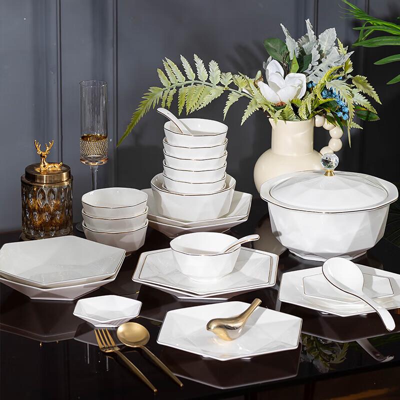 Mod Lanka Gold Rim Ceramic Tableware Set
