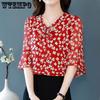 Summer Elegant Printing Chiffon V-neck 3/4 Sleeve Blouse Ladies Fashion Ruffles Pullover Loose Shirts Women Clothing