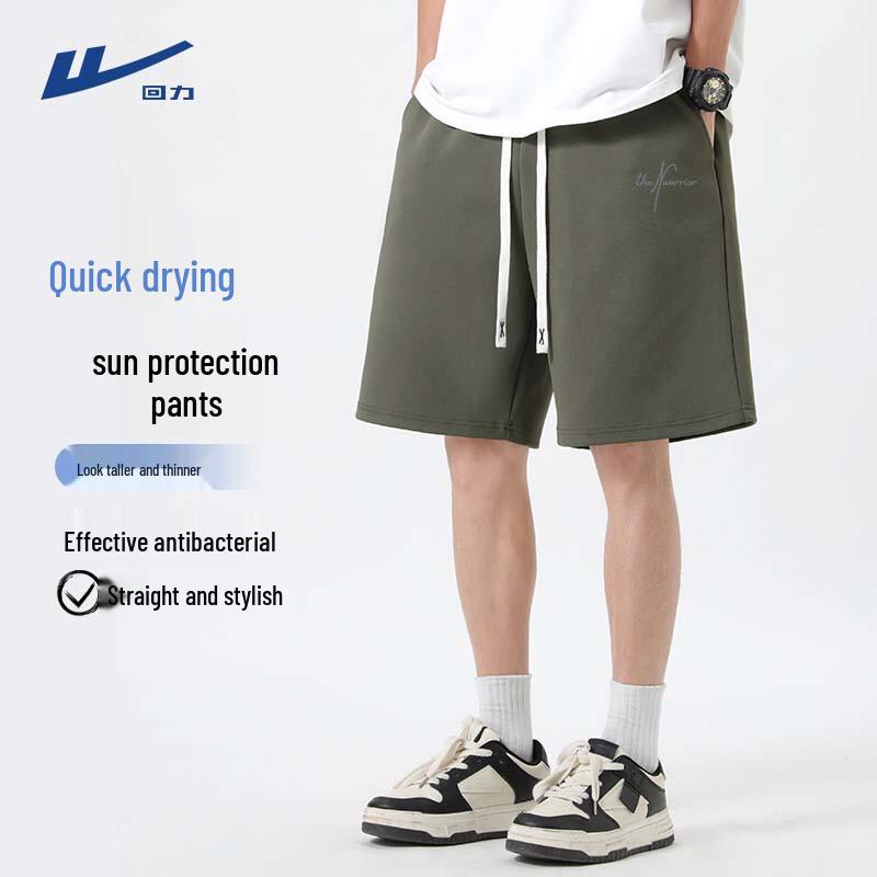 Warrior Men's Ice Silk Quick-Dry Sport Shorts