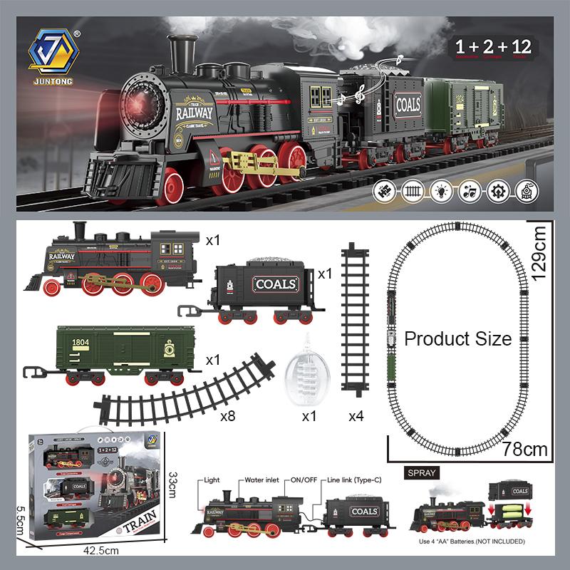 Retro Rail Train Toys Simulation Train Track With Steam Music Light Electric Car Toys Gift For Boys