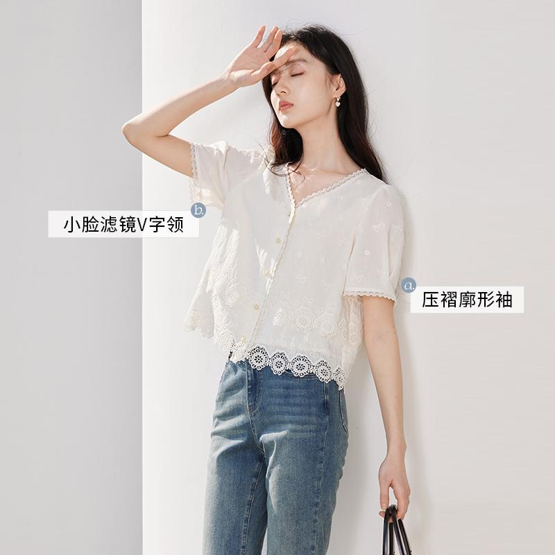 French embroidery hollow V-neck short-sleeved shirt
