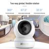Умная комнатная камера безопасности EZVIZ H6C Pro 4 Мп (Китайская версия)