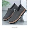 Men's Shoes Summer Breathable New One Foot Cloth Shoes Fly Woven Odorless Feet Versatile Casual Shoes