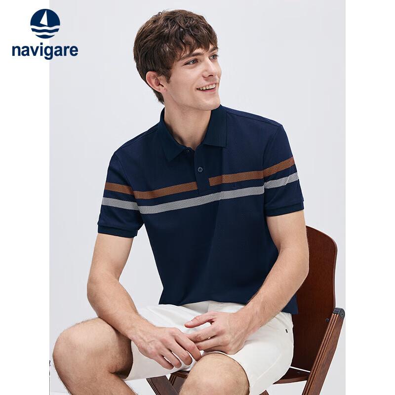 Navigare Men's Summer Anti-Mosquito Colorblock Striped Polo Shirt