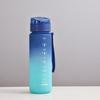 Large Capacity Sports Water Bottle Leak Proof Outdoor Sports Kettle Colorful Plastic Cup  Gym