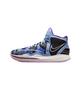 Nike Kyrie 8 Ep Anium8Ep Модные кроссовки из Японии DC9134-400