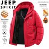 Мужская зимняя утепленная куртка JEEP SPIRIT со съемным капюшоном