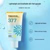 Qing Li Ya Отбеливающий Солнцезащитный Крем & Консилер SPF 40г Нежирный Водостойкий