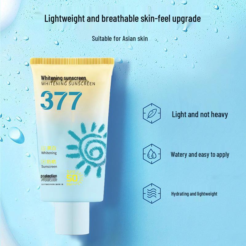 Qing Li Ya Отбеливающий Солнцезащитный Крем & Консилер SPF 40г Нежирный Водостойкий