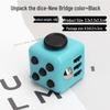 Stress Relief Fidget Cube Magic Decompression Toy