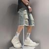 Men's American Retro Distressed Mid-Length Ripped Denim Shorts for Summer