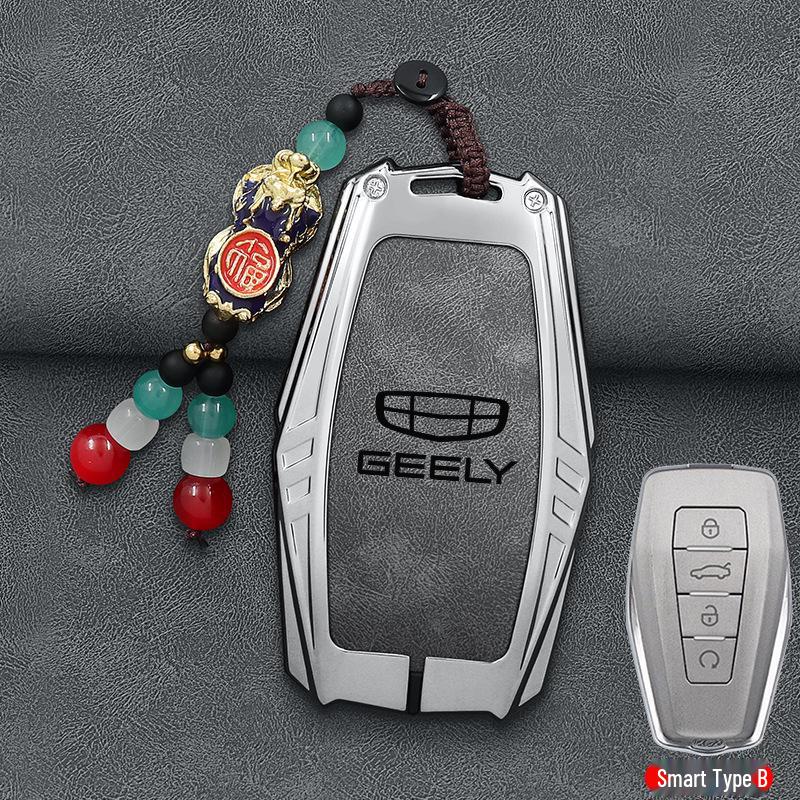 2025 Geely Новый Binyue L Чехол для ключей - COOL Super Energy Pro Оболочка для мужчин и женщин