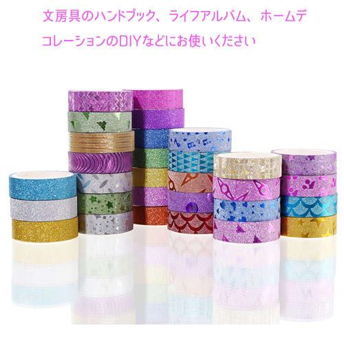 MYLCHBDJ Masking Tape Glitter Tape Cute Paper Tape Set Decorative Tape for DIY Scrapbooking Cards Gift Wrapping 15mm Width (Colorful) 20 Rolls 20 Colo