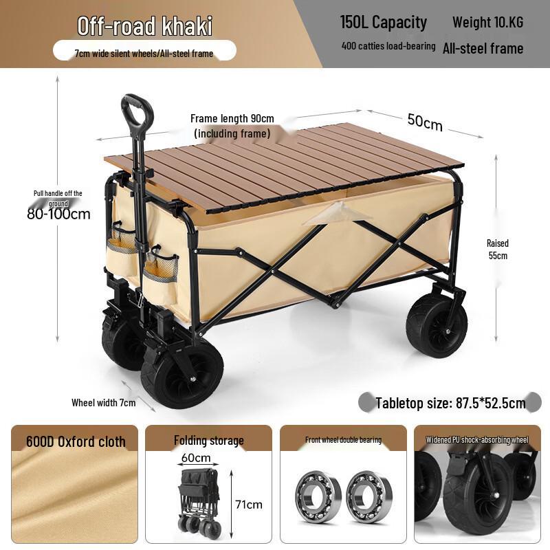Premium Folding Outdoor Camping Wagon