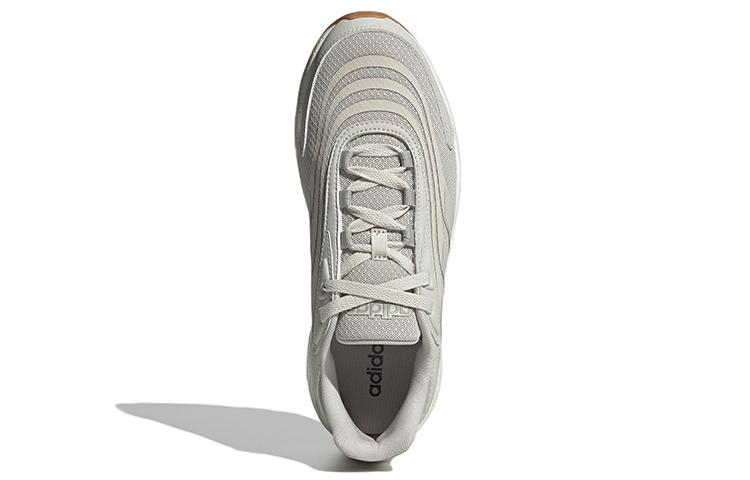 adidas Crazychaos 2.0 Su 'Алюминий' GZ0980