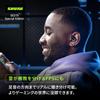 Наушники Hall of Fame Gold SHURE, проводные, прозрачные, с высокой звукоизоляцией, игровые, канального типа, беспроводные, трансформируемые, MMCX, Recable, профессиональные наушники