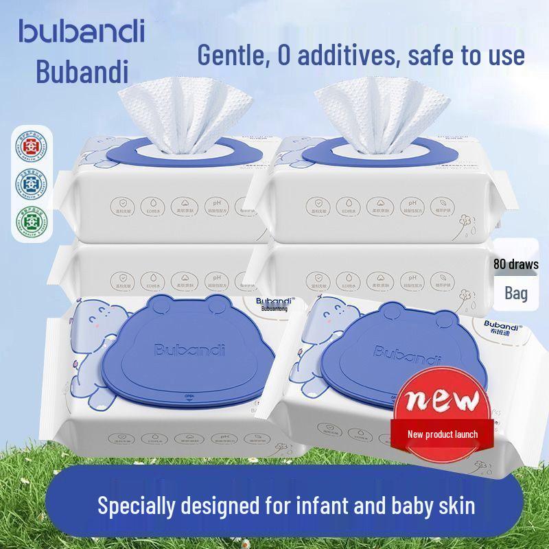Bubbandi Pearl Texture Baby Hand & Mouth Wipes, Newborn, 80 Sheets, Household Pack