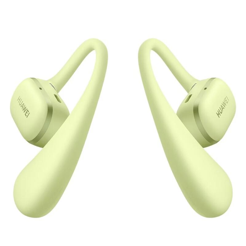 Huawei Беспроводные спортивные наушники Bluetooth с открытым ухом
