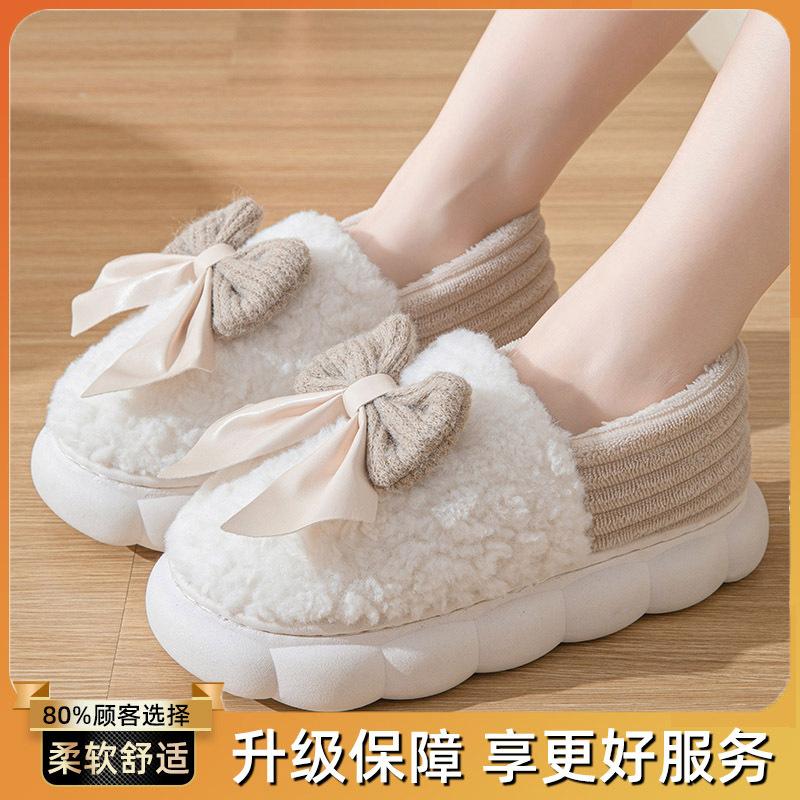 Bow Cotton Slippers New Cotton Shoes Women's Home Autumn and Winter Indoor Warmth Confinement Cotton Mop Hair Tray Winter