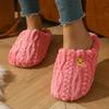 Женские Домашние Тапочки Модные Трендовые с Рисунком Медведя Мягкая Подошва Комнатные Тапочки для Осени и Зимы