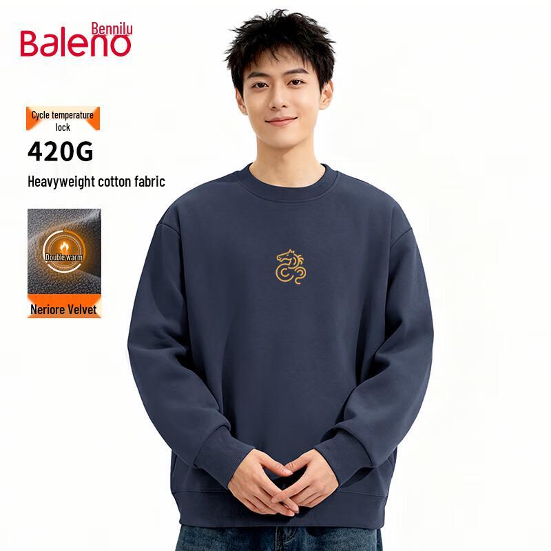 Baleno Men's Winter Graphic Fleece Lined Sweatshirt