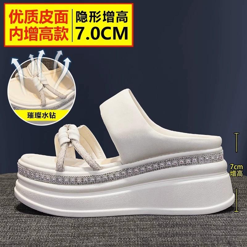 Thick-soled Inner Heel Cool Slippers Women's 2024 Summer New Popular Outer Wear Fashion Internet Celebrity Muffin Wedge Heel Sandals
