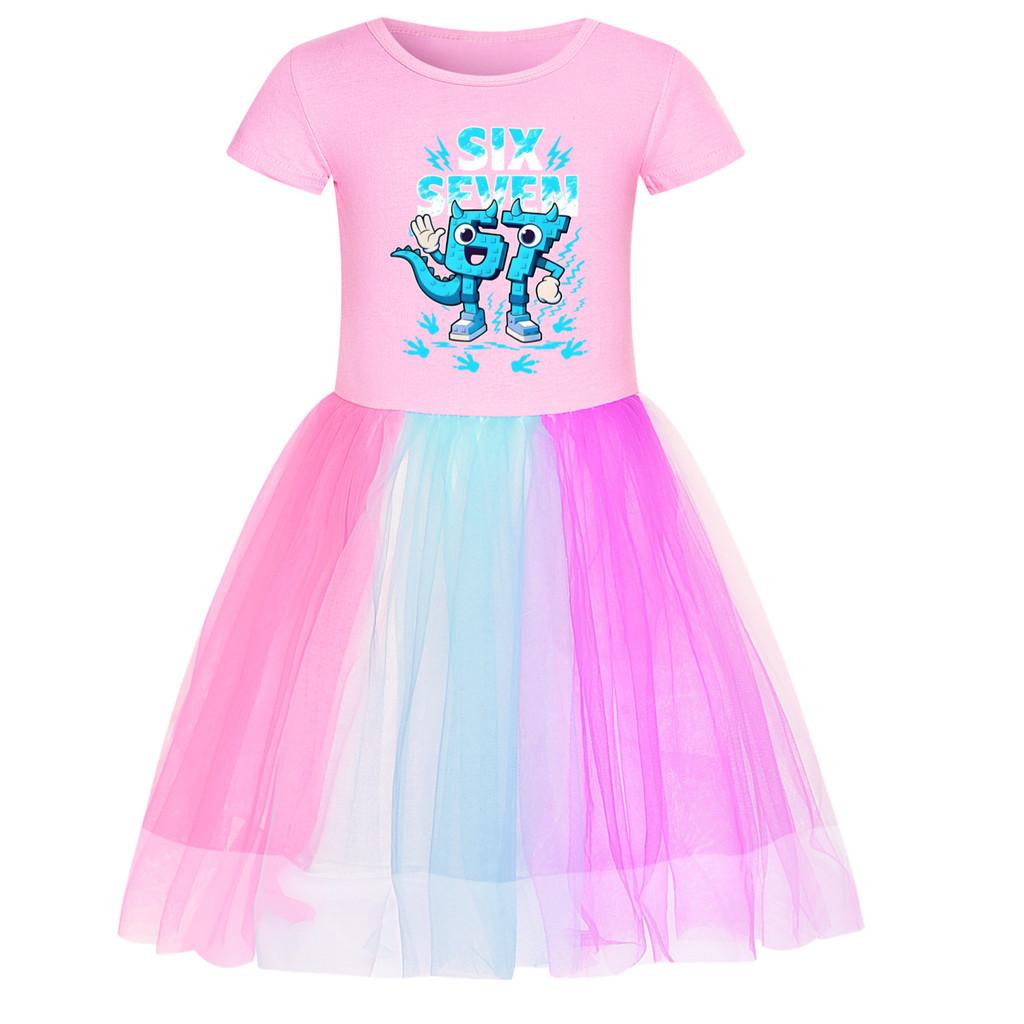 5192 Детское Платье для Девочек Украсть Мозговую Гниль 67 Шесть Семь Принт Сетка Радуга Круглый Вырез Повседневное Повседневное Хлопковое Платье