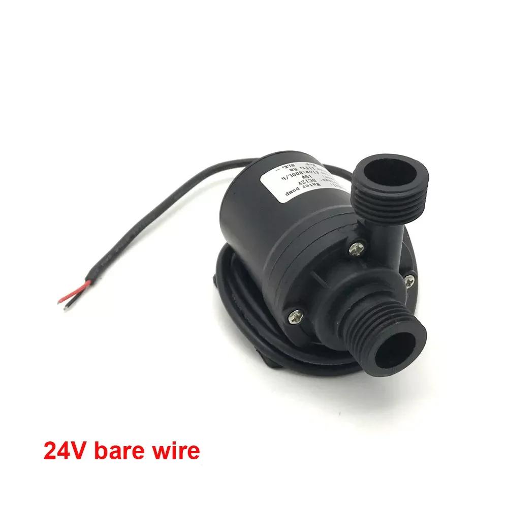 Ультратихий DC 12V 24V Домашний 800 л/ч Портативный Бесщеточный Двигатель Погружной Водяной Насос 5M для Системы Охлаждения Фонтанов Нагревателя Мини