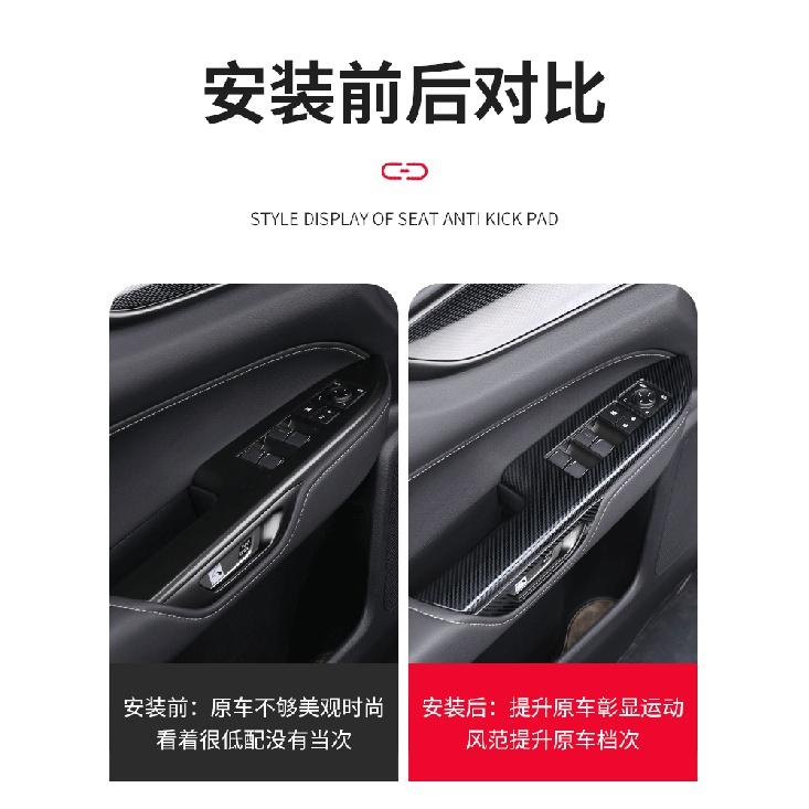 Для LEXUS NX260 NX350 NX400h 2022 Стекло подъемная панель управления Внутреннее украшение