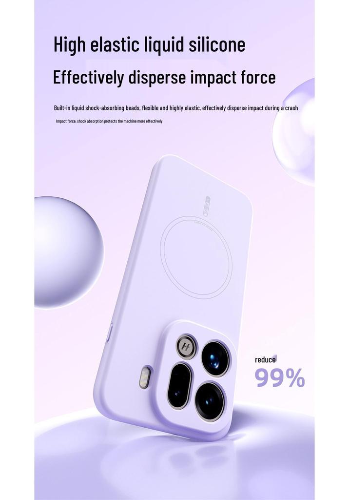 Магнитный силиконовый чехол OPPO FIND X9 PRO - Защитный чехол с ощущением кожи для мужчин и женщин