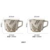 Coarse Pottery Hand-Painted Ceramic Milk Coffee Cup High Value Breakfast Cup High Value Retro