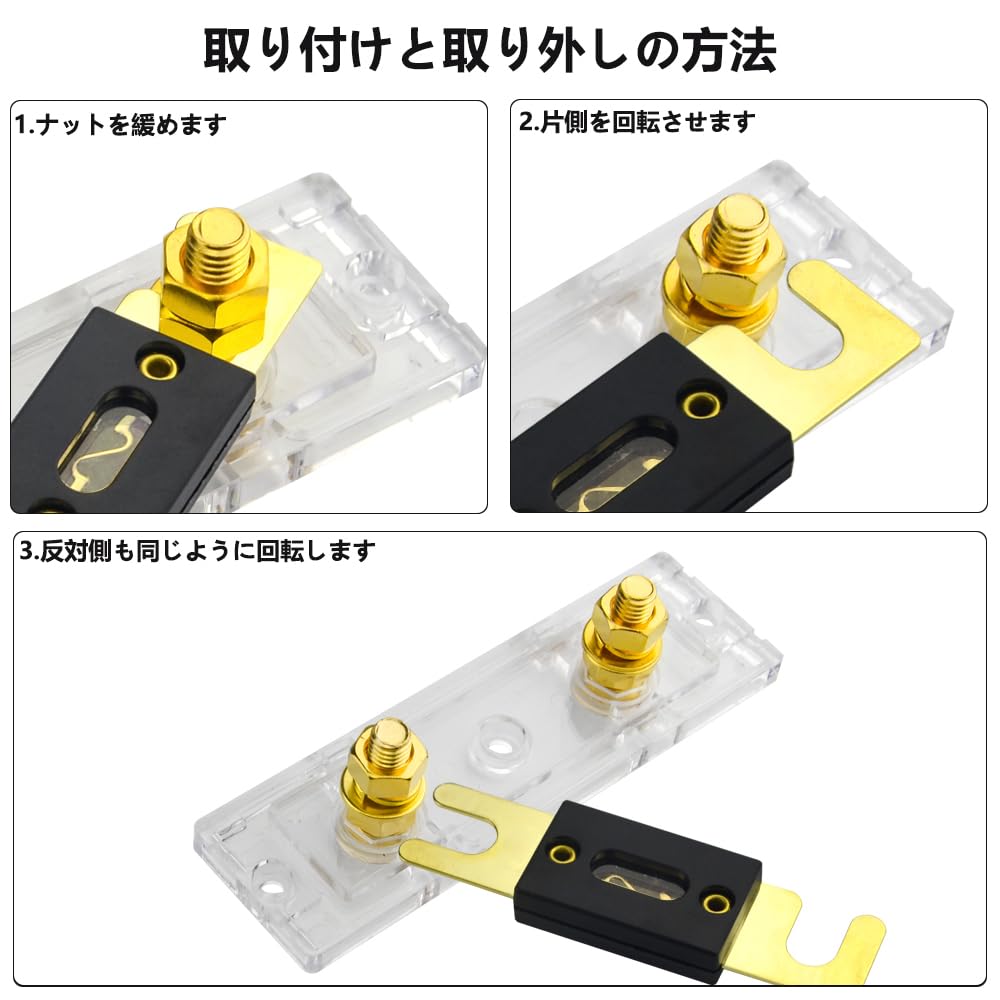 WMYCONGCONG 3pcs ANL Fuse Holder with 80A ANL Fuse for Car Audio Amplifier, Gold Plated