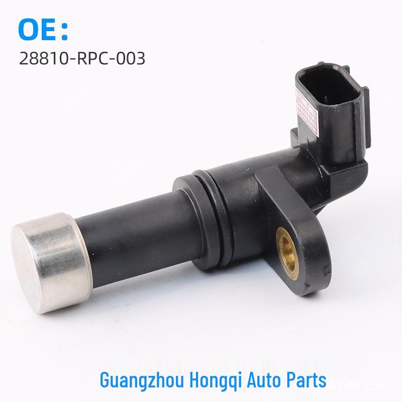 Совместимый датчик спидометра Honda: 28810-RPC-003/28810-PPW-013.